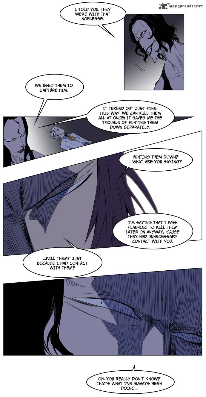 Noblesse 125 11