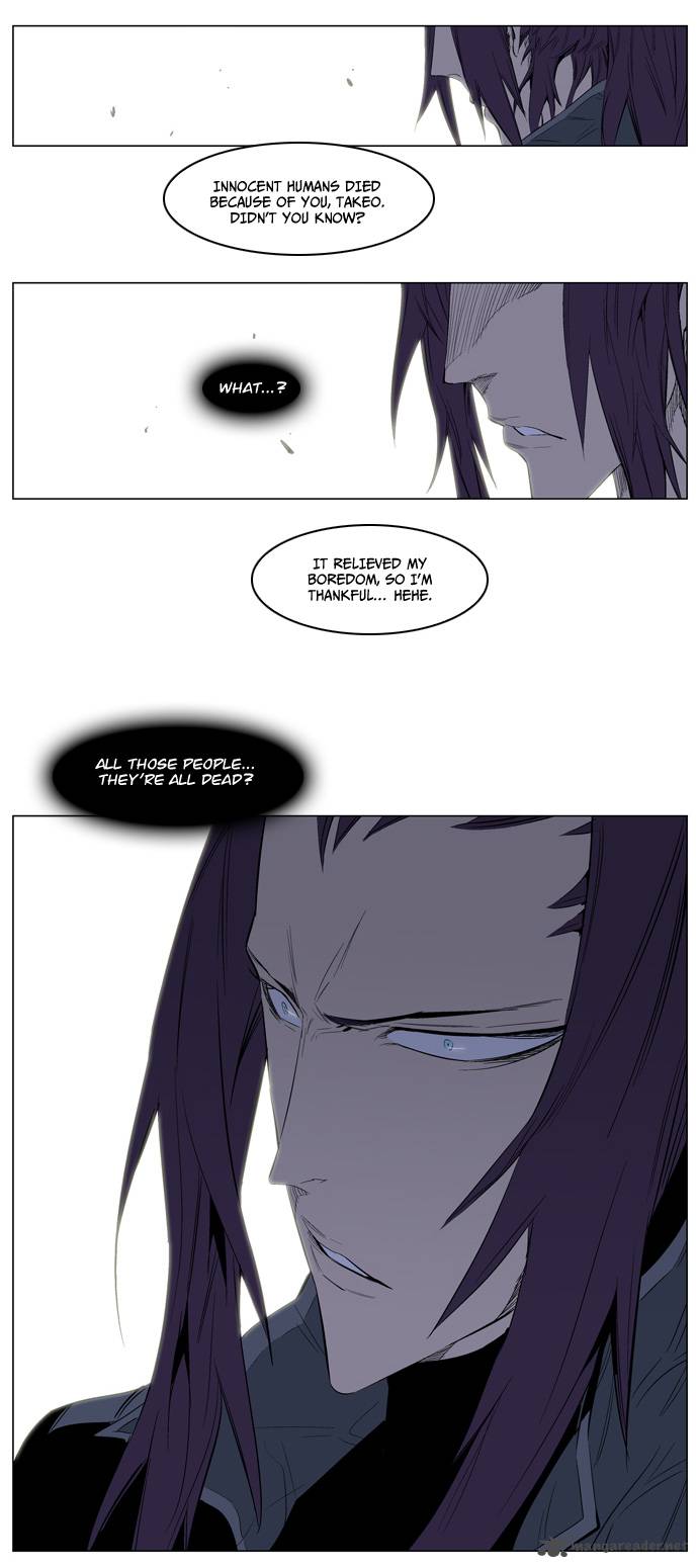 Noblesse 125 13