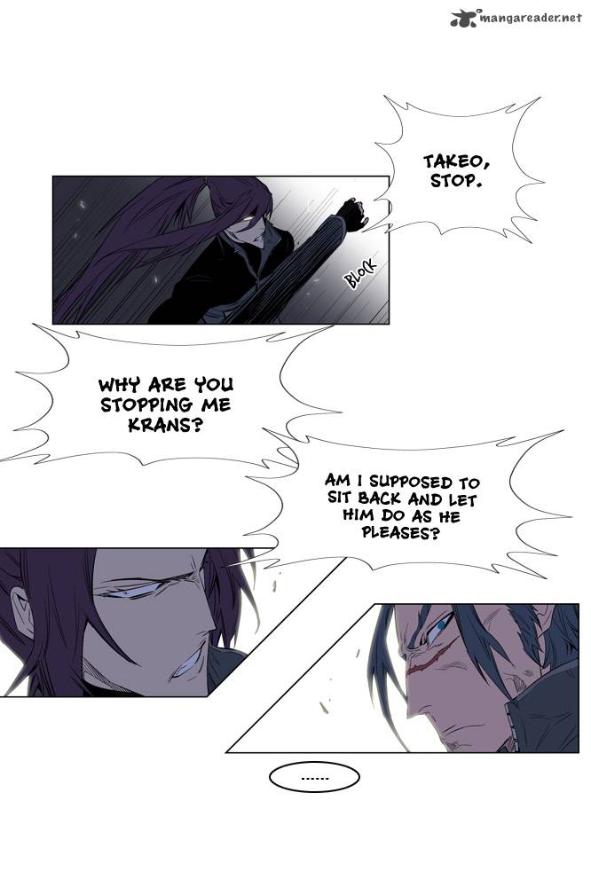 Noblesse 125 15