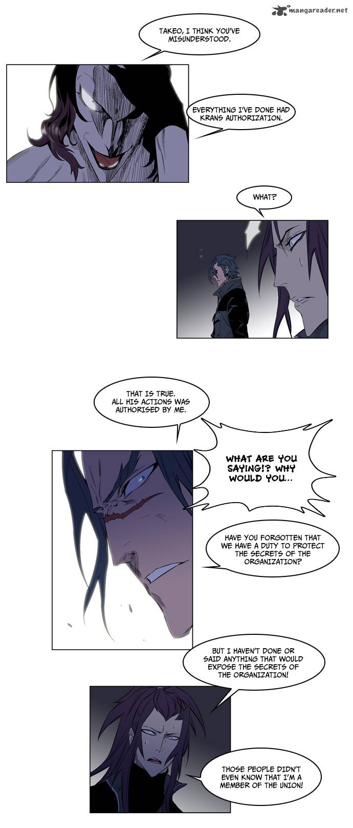 Noblesse 125 16