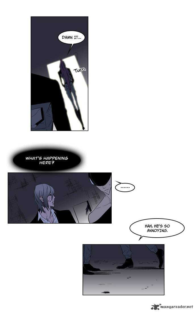 Noblesse 125 19