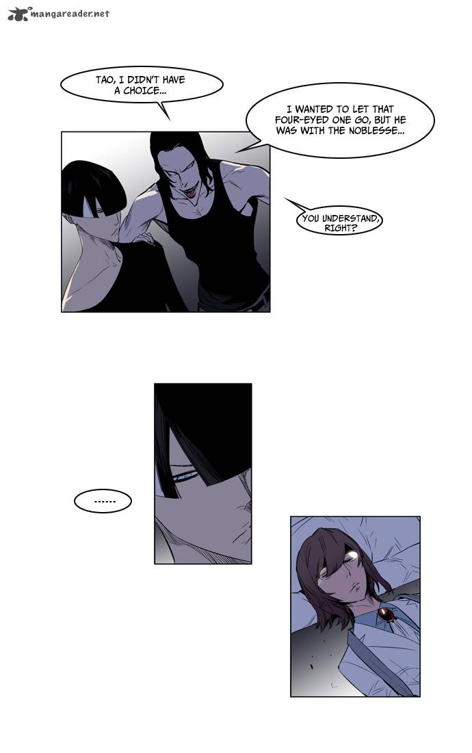 Noblesse 125 20