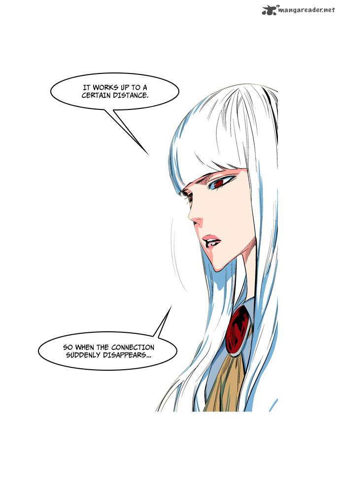 Noblesse 125 25
