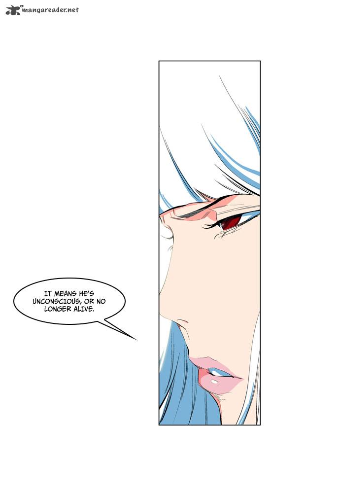 Noblesse 125 26