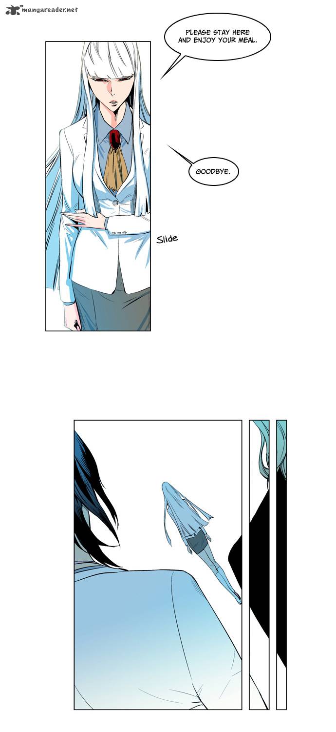 Noblesse 125 28