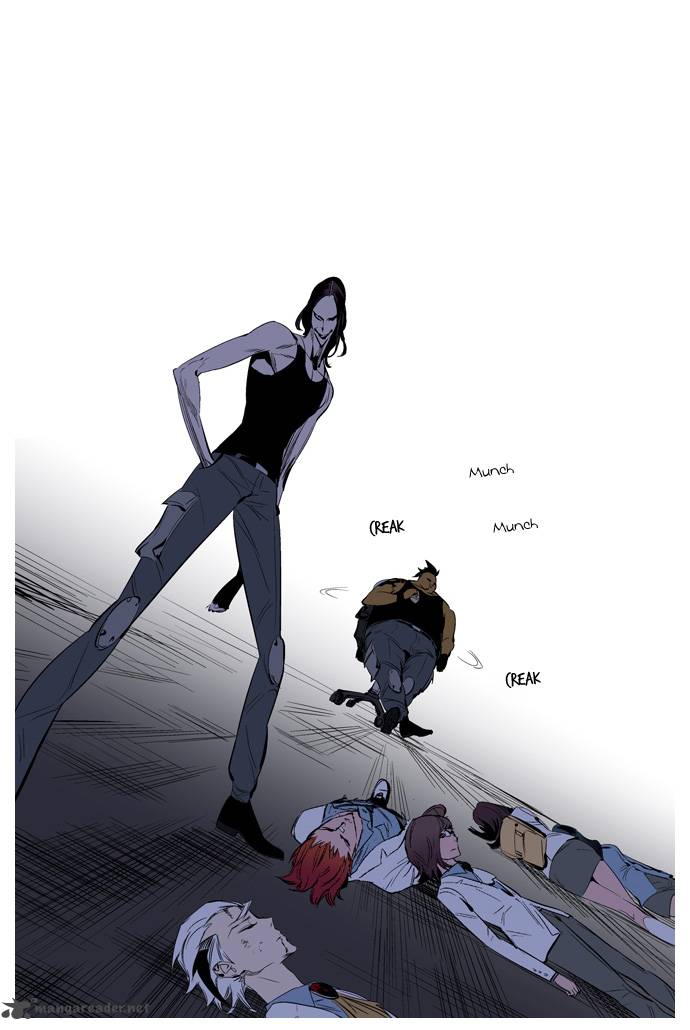 Noblesse 125 6