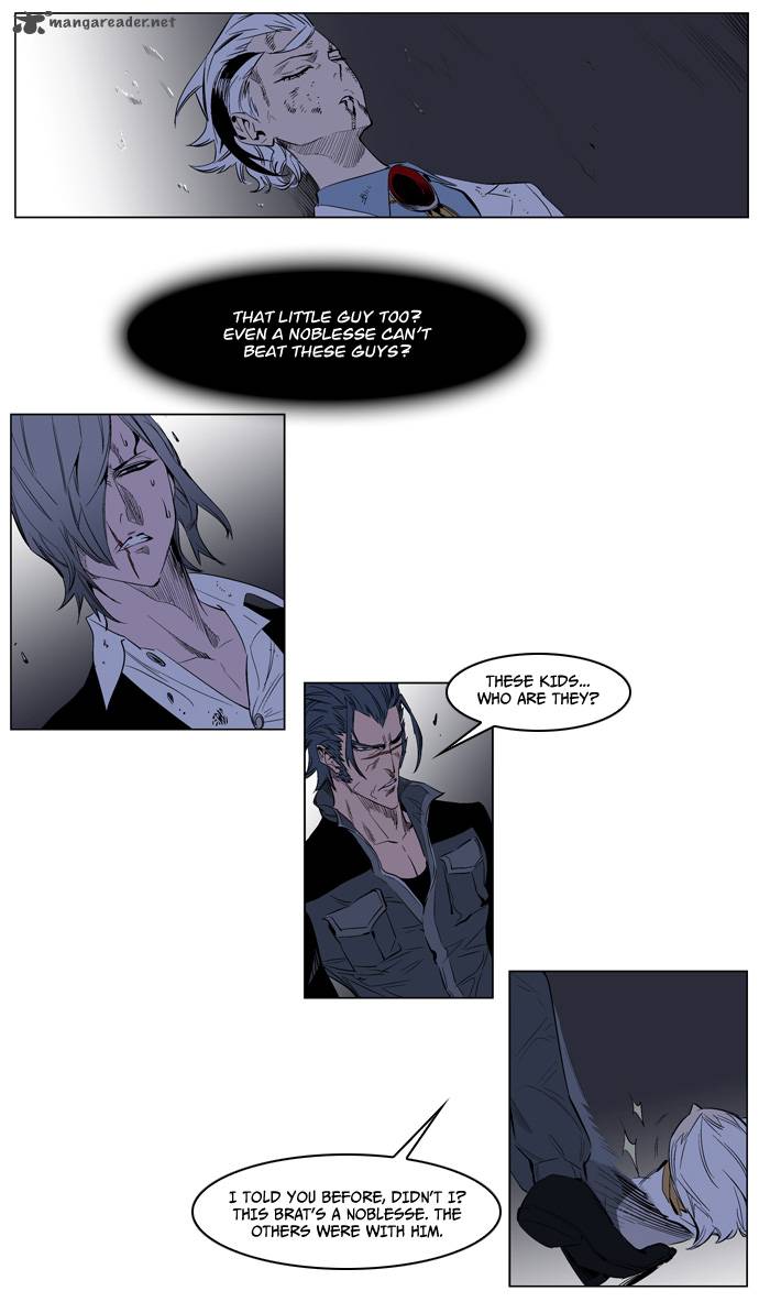 Noblesse 125 8