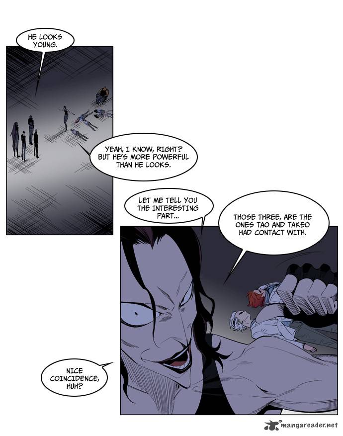 Noblesse 125 9