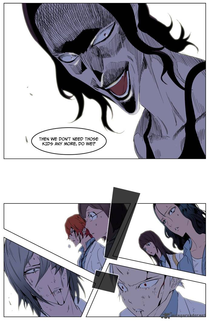 Noblesse 127 12
