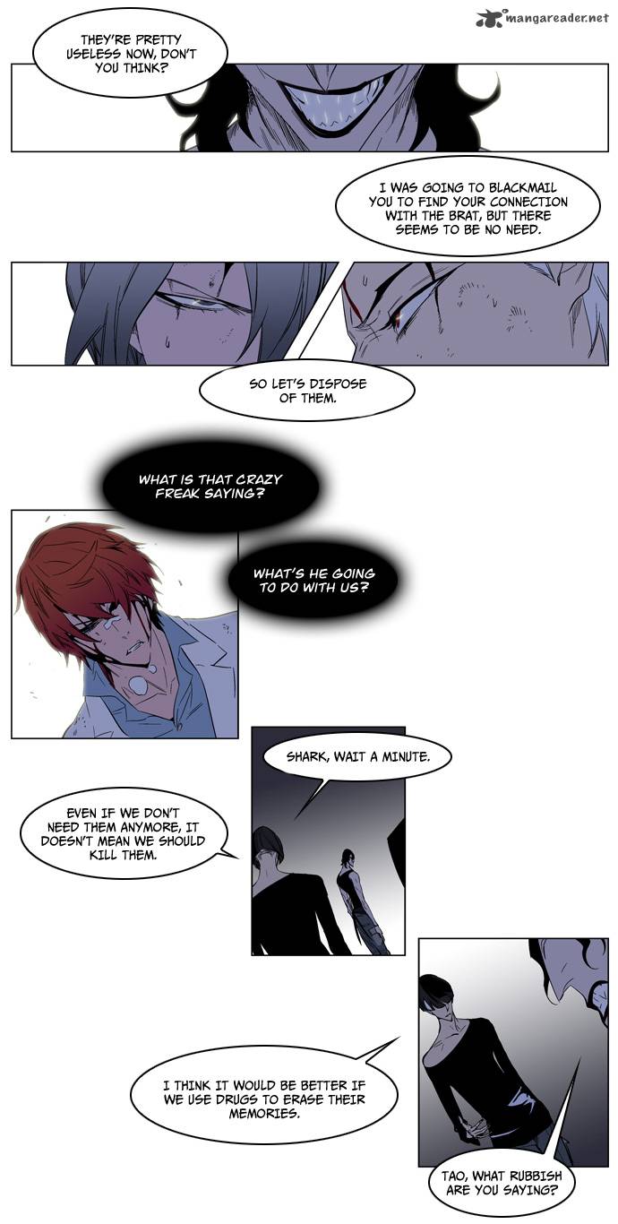 Noblesse 127 13