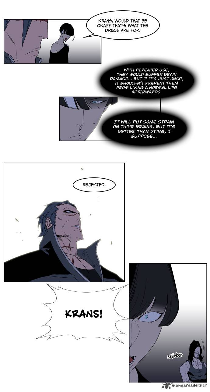 Noblesse 127 14