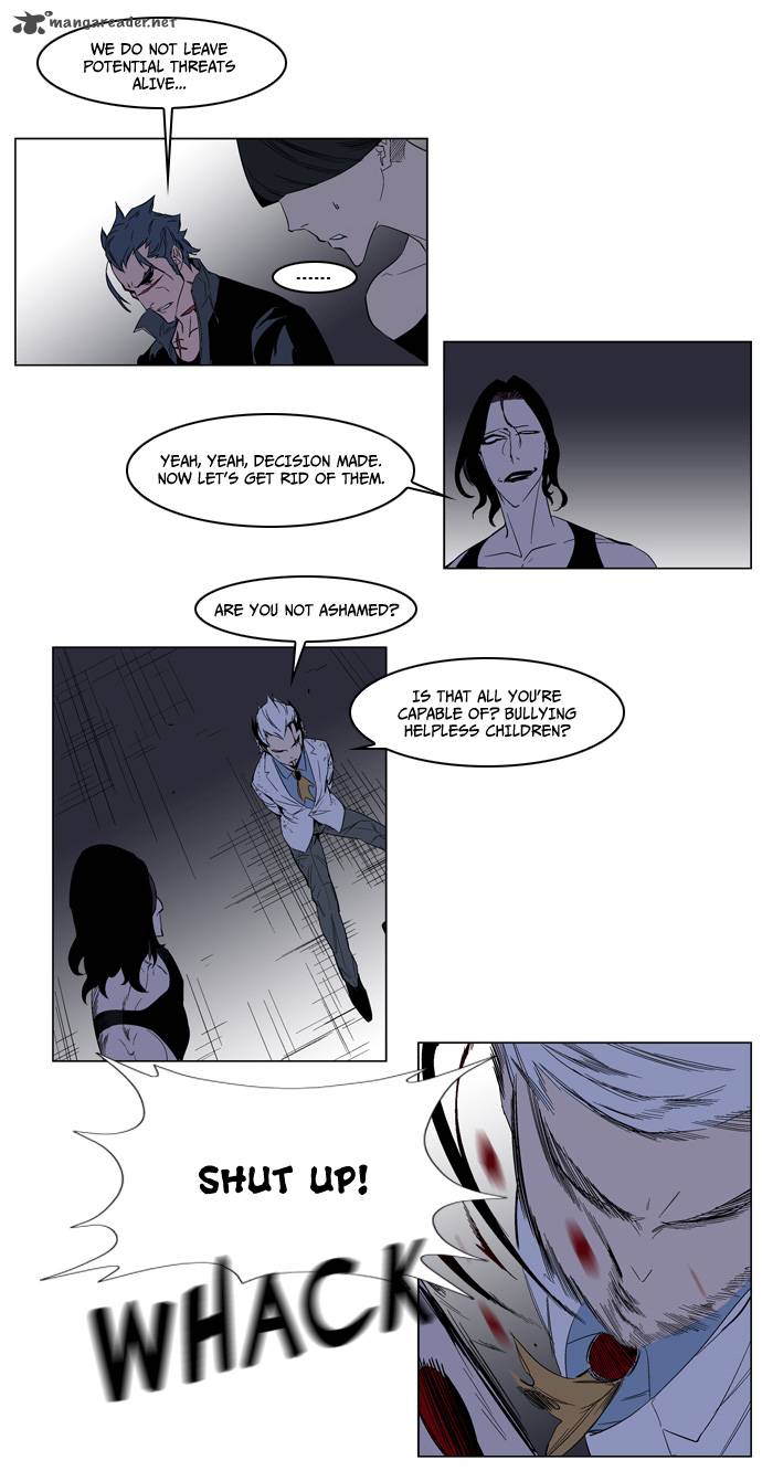Noblesse 127 15