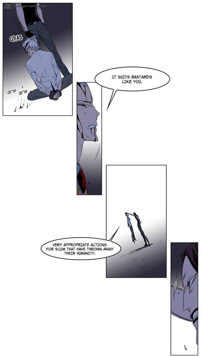 Noblesse 127 16