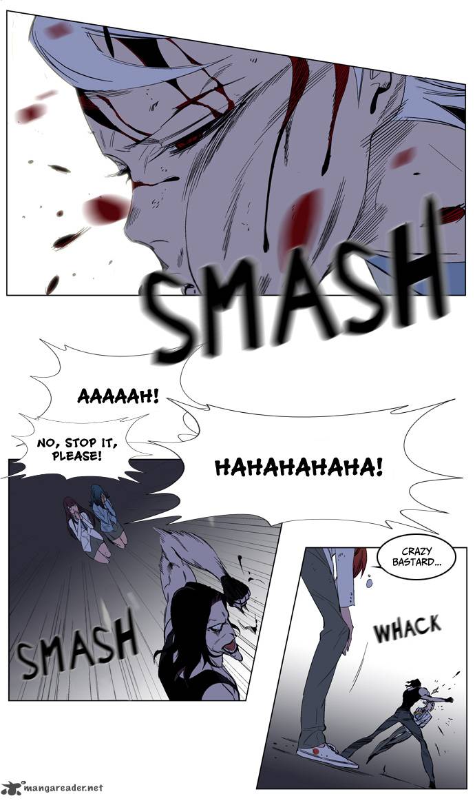 Noblesse 127 19