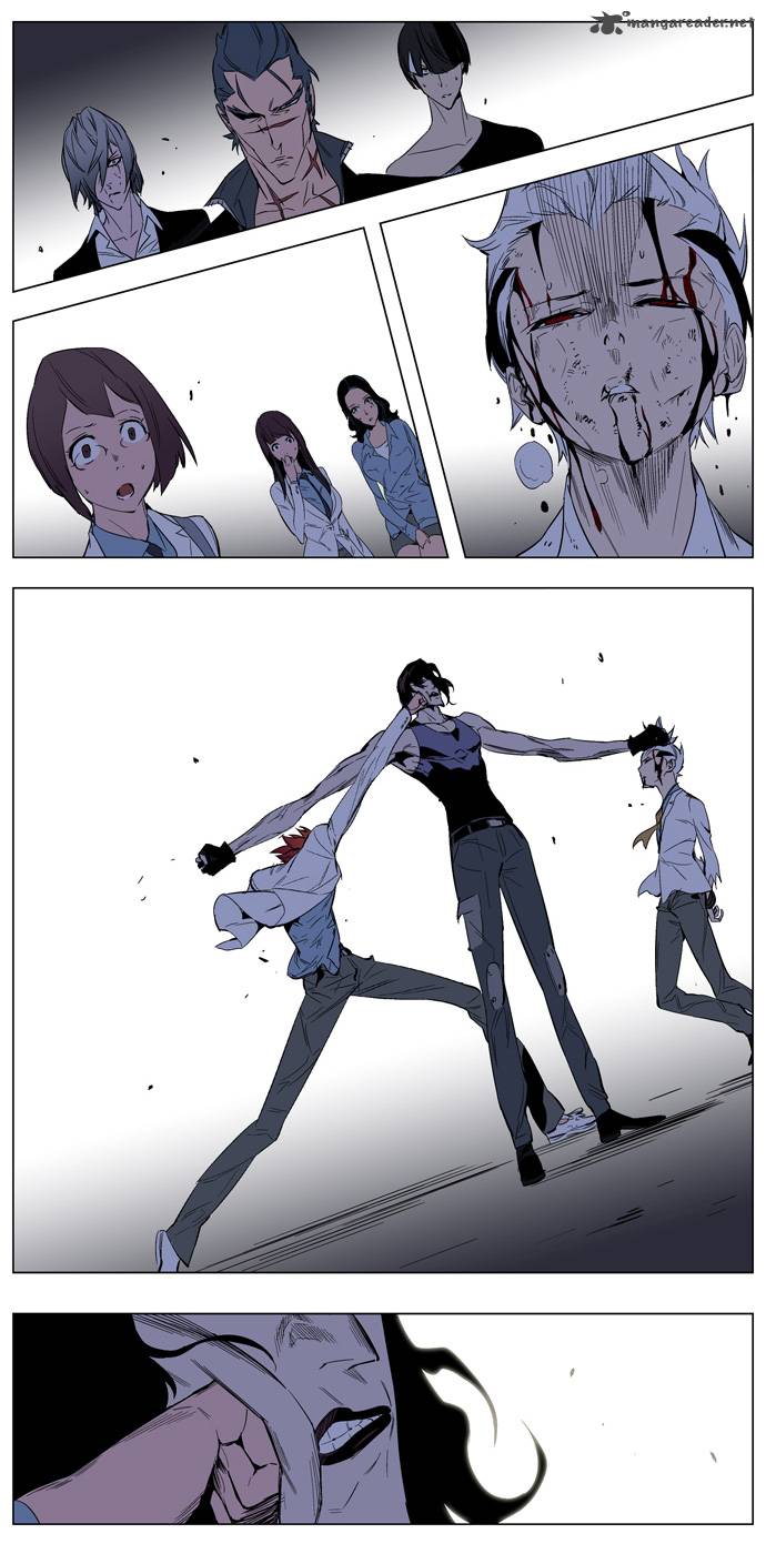 Noblesse 127 22