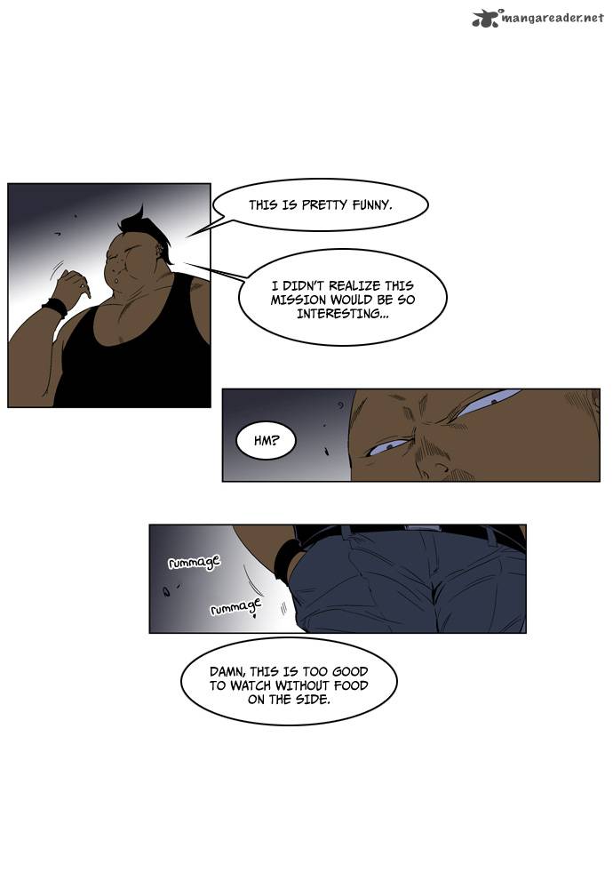 Noblesse 127 7