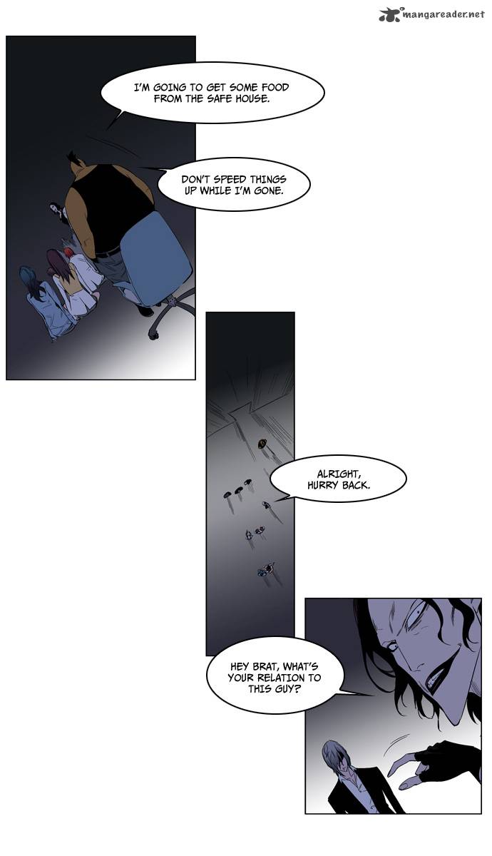 Noblesse 127 8