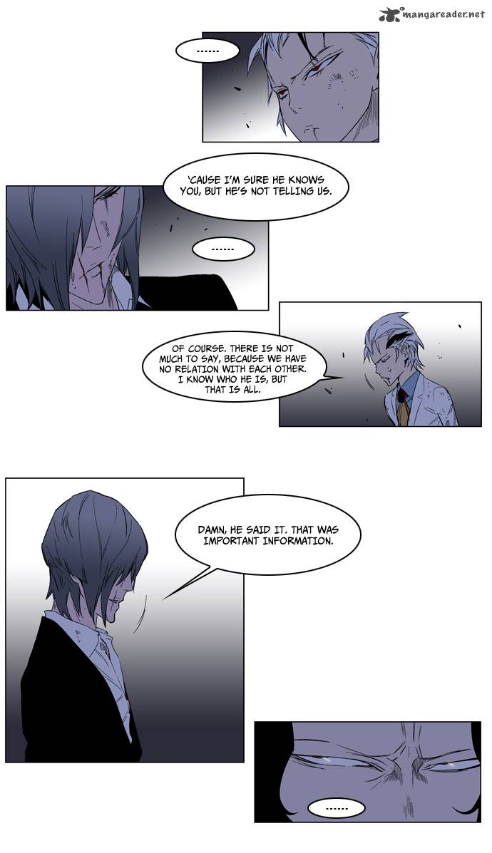 Noblesse 127 9