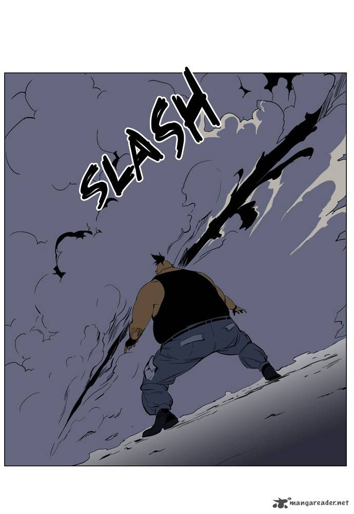 Noblesse 128 12