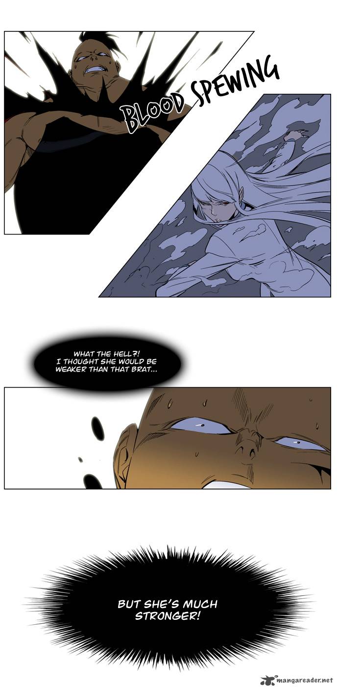 Noblesse 128 13