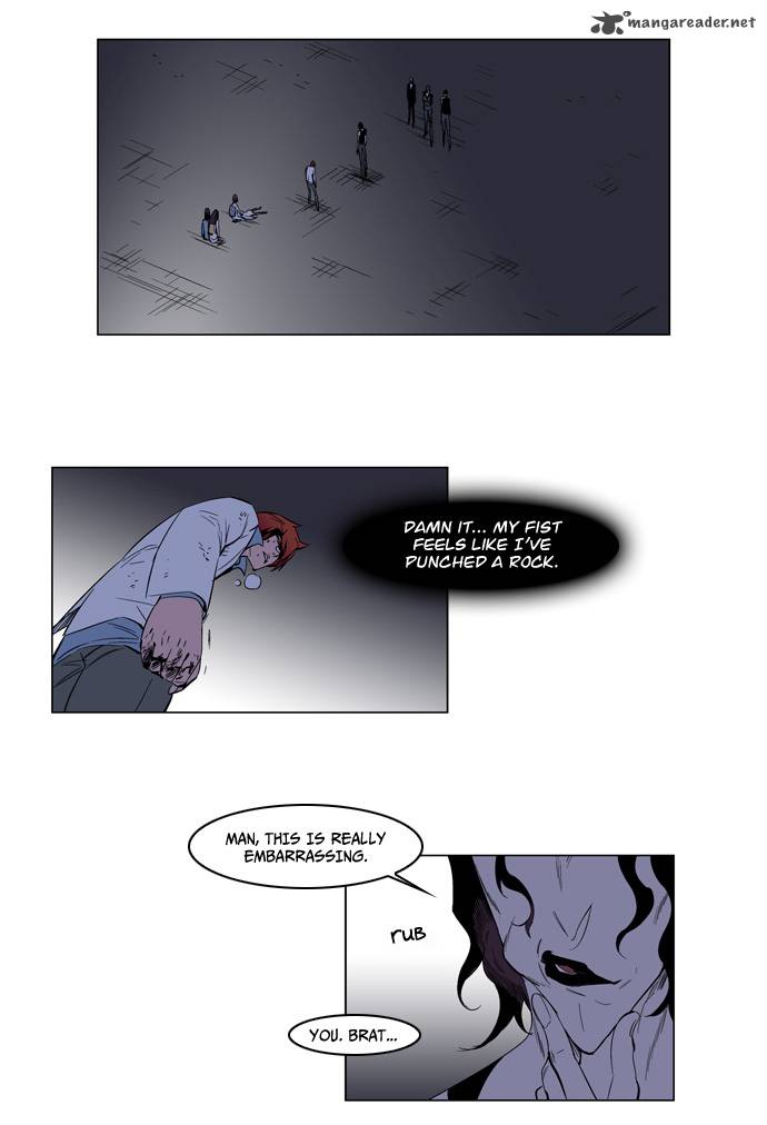 Noblesse 128 14