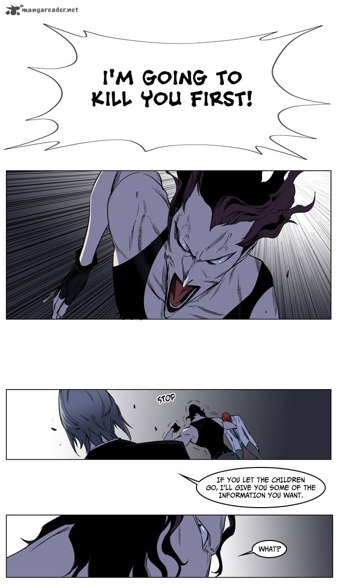 Noblesse 128 15