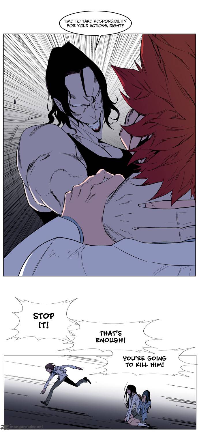 Noblesse 128 18