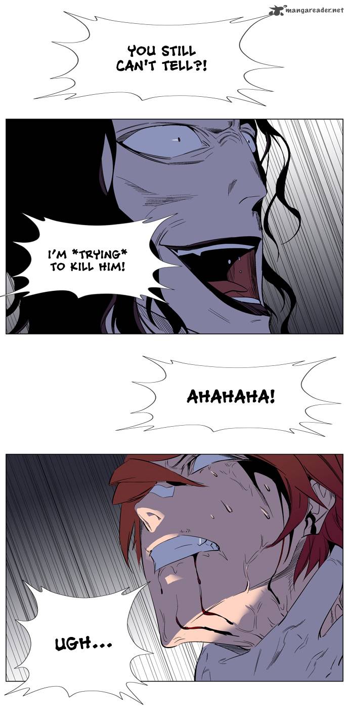 Noblesse 128 19
