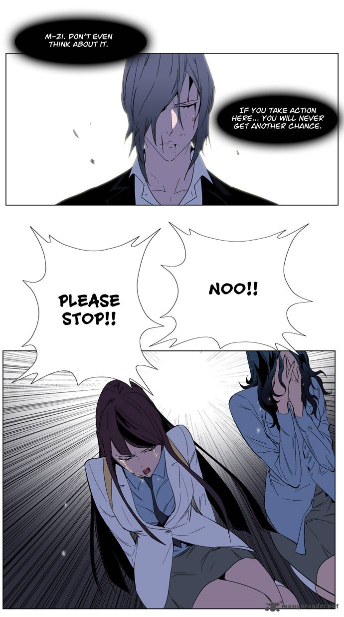 Noblesse 128 20
