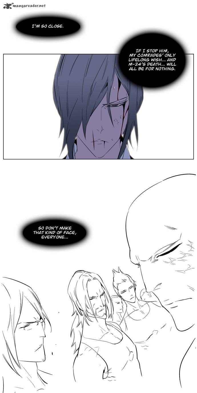 Noblesse 128 21