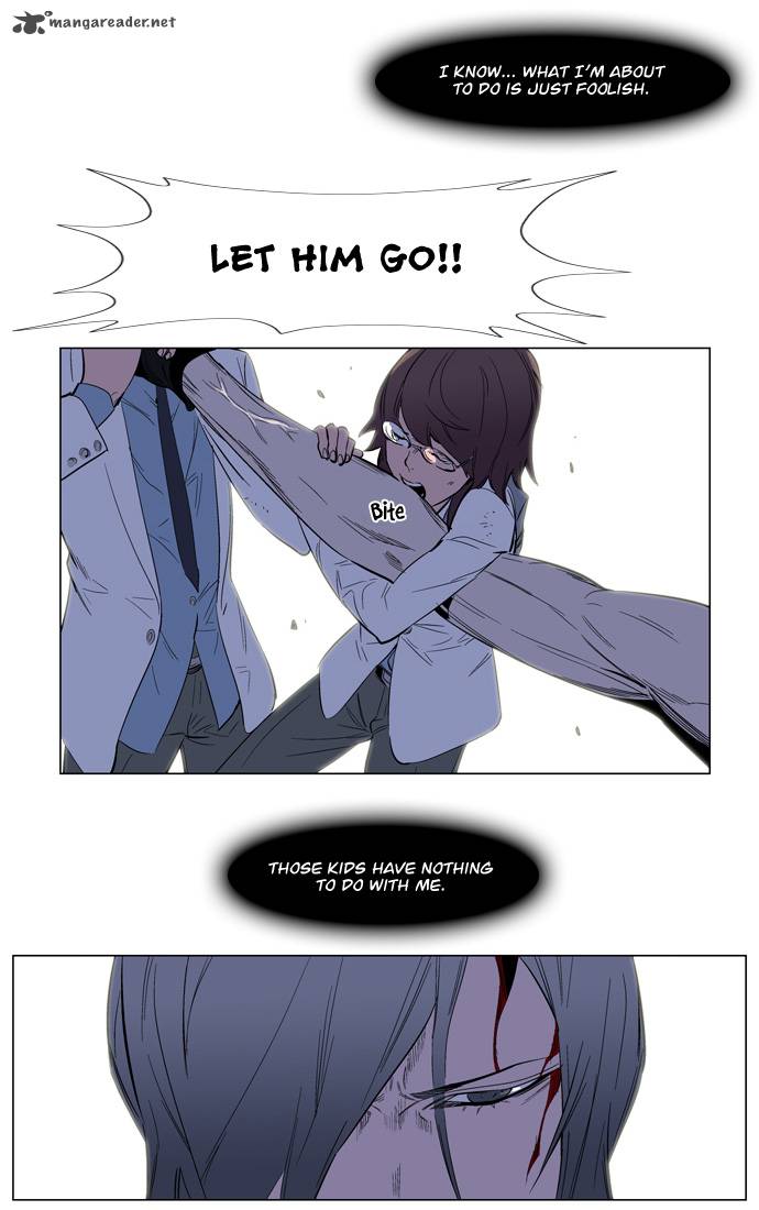 Noblesse 128 22