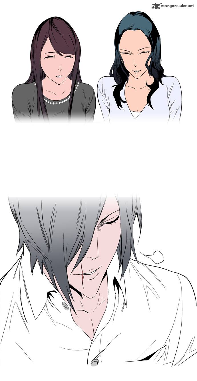 Noblesse 128 27