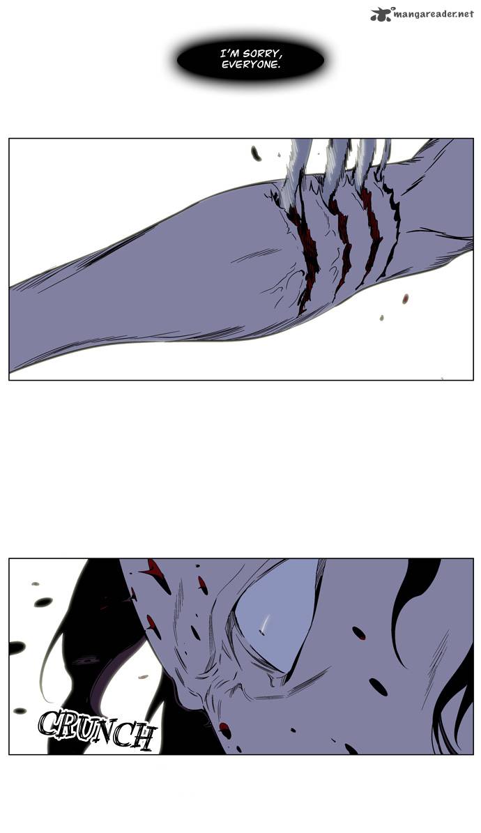 Noblesse 128 29