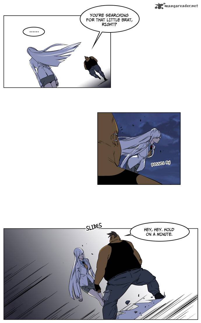 Noblesse 128 4