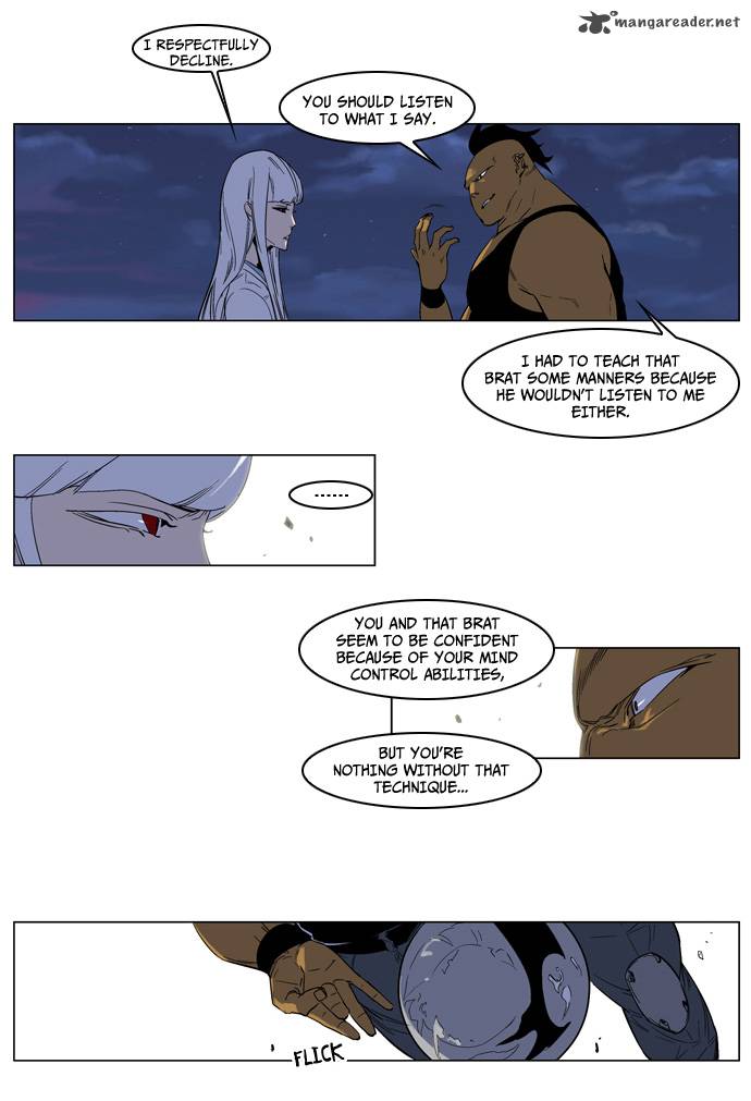 Noblesse 128 6