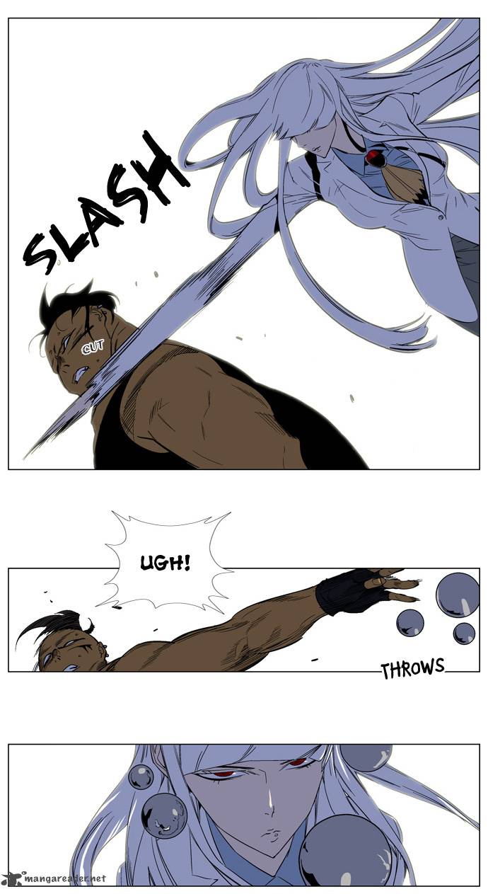 Noblesse 128 9