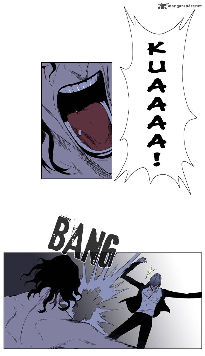 Noblesse 129 12