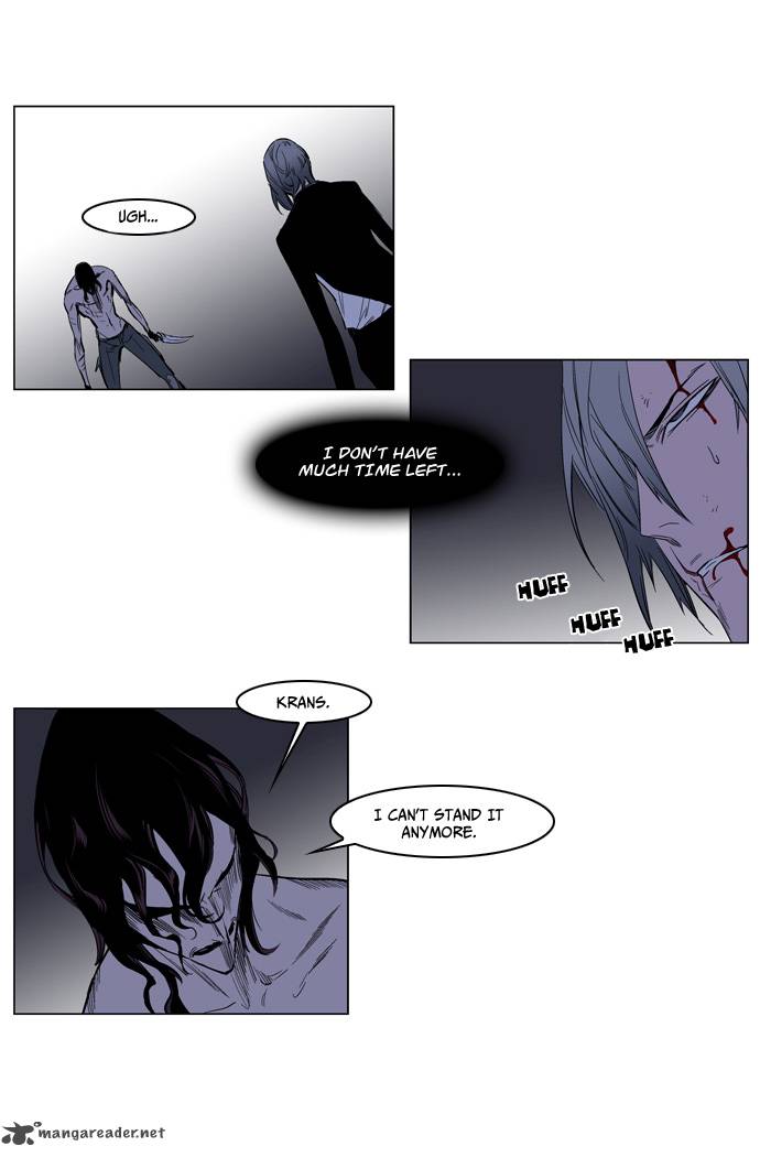 Noblesse 129 13