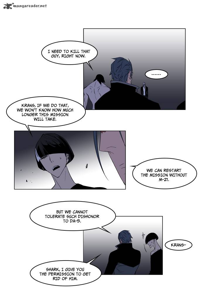 Noblesse 129 14