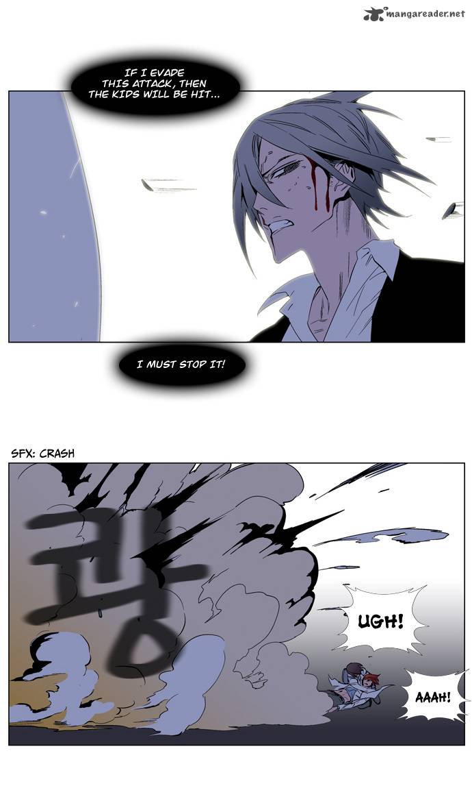 Noblesse 129 16