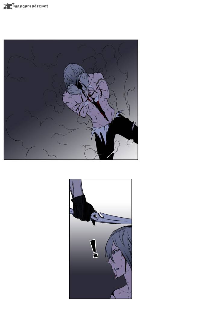 Noblesse 129 17