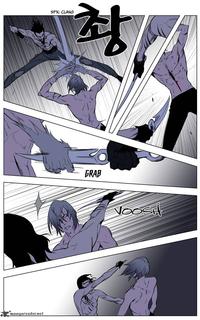 Noblesse 129 18
