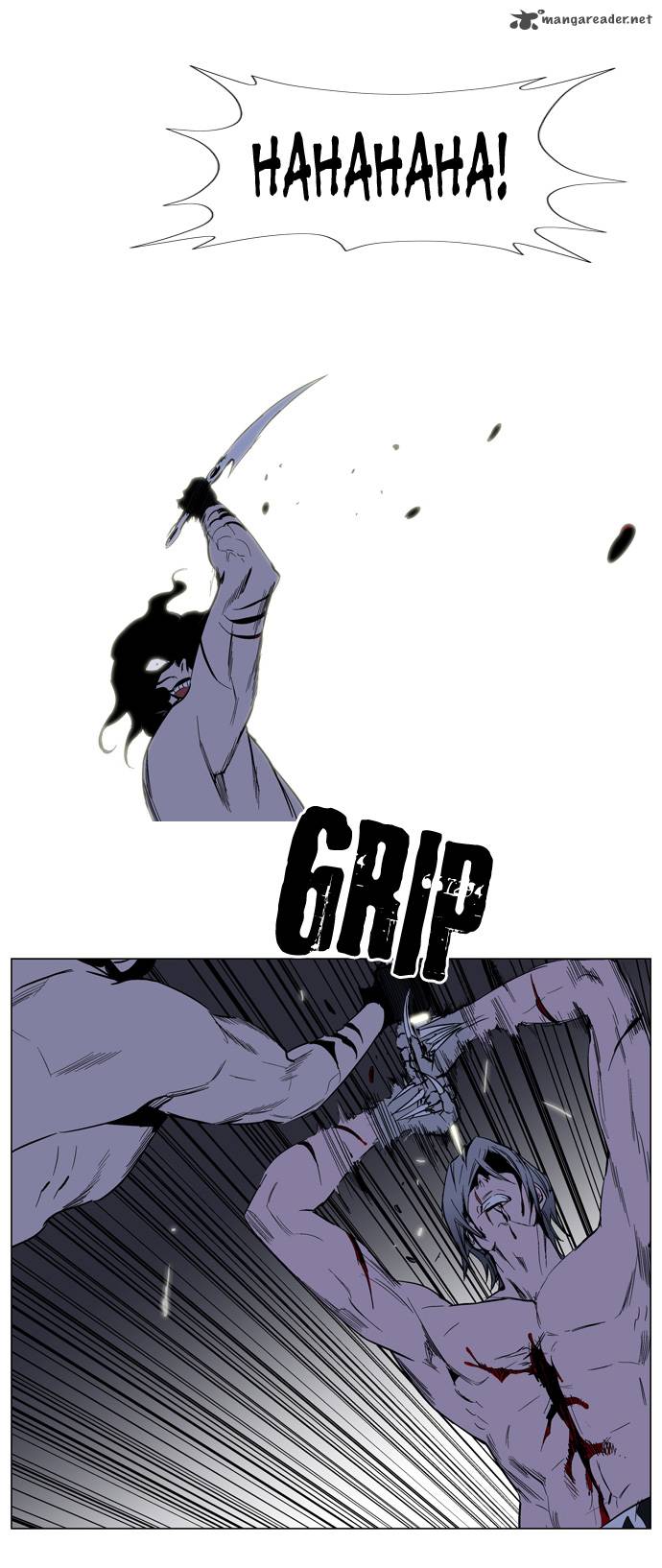 Noblesse 129 19