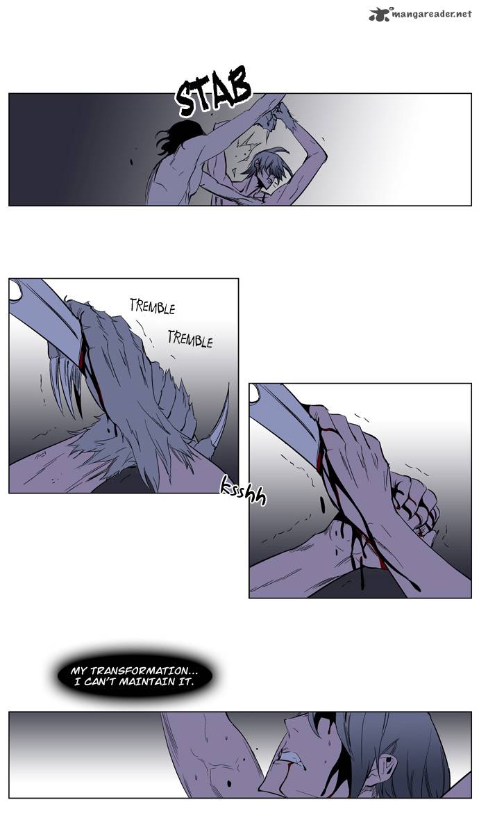 Noblesse 129 21