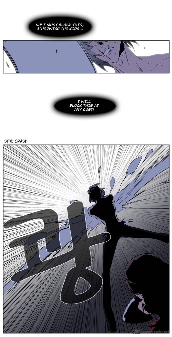 Noblesse 129 23