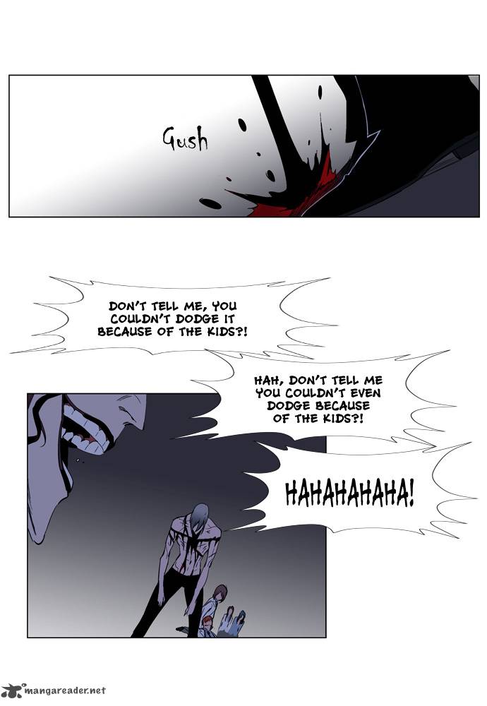 Noblesse 129 24
