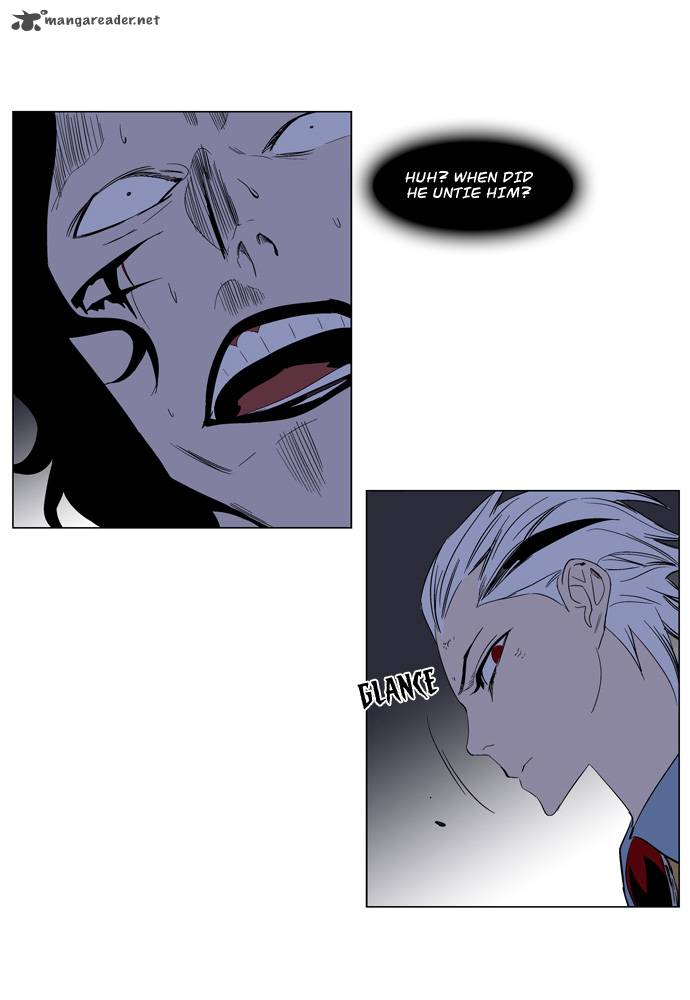 Noblesse 129 27