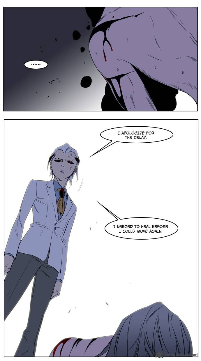 Noblesse 129 28
