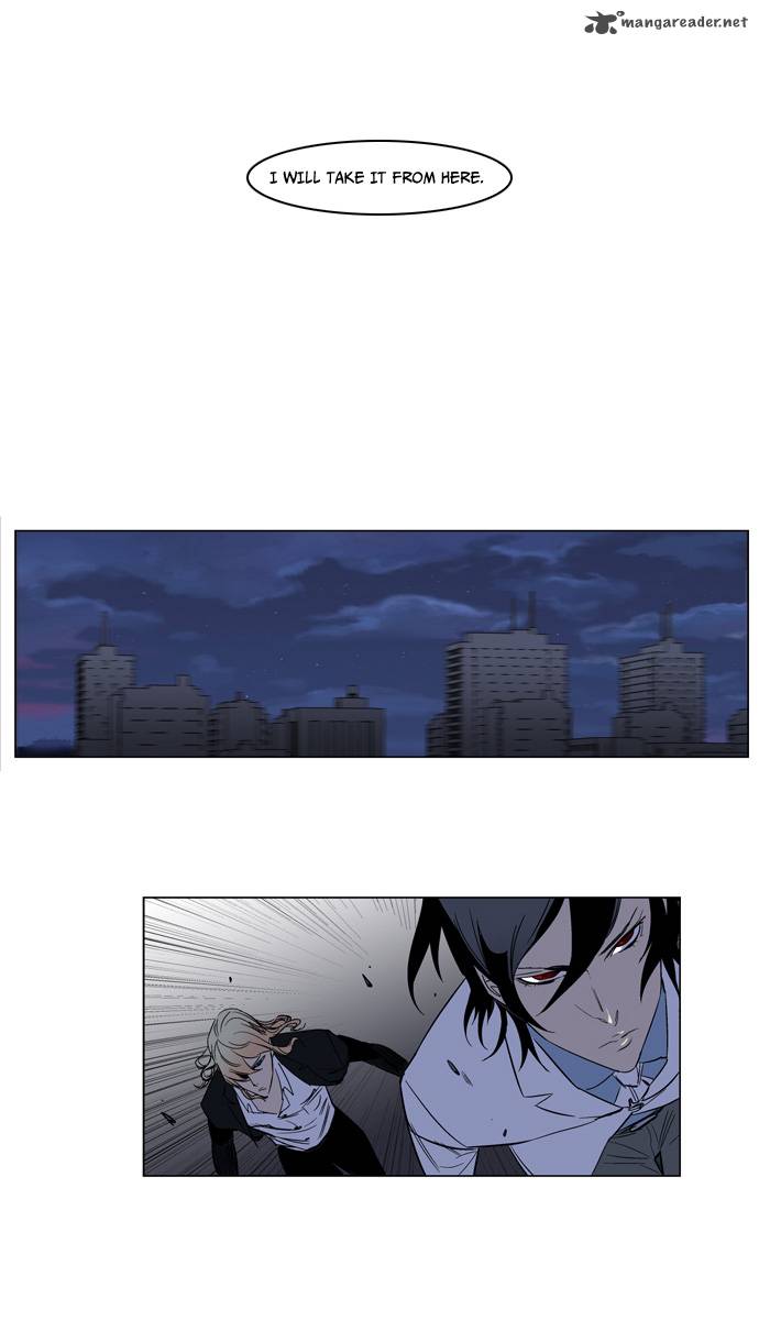 Noblesse 129 29
