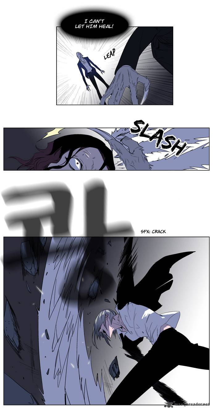 Noblesse 129 5